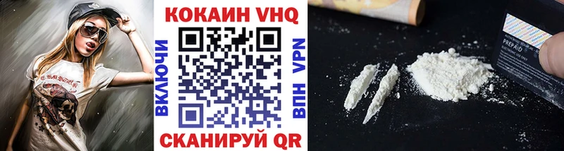 Магазины продажи наркотиков Чудово APVP  OMG как зайти  Амфетамин  МЕТАДОН  ГАШИШ  КОКАИН  МЕФ  Каннабис 