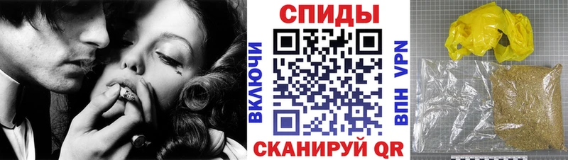 Бутират бутандиол  где можно купить наркотик  Чудово 