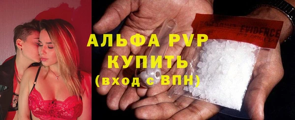 тгк Аркадак
