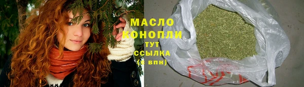 эйфоретик Арсеньев