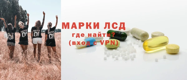 mdpv Армянск