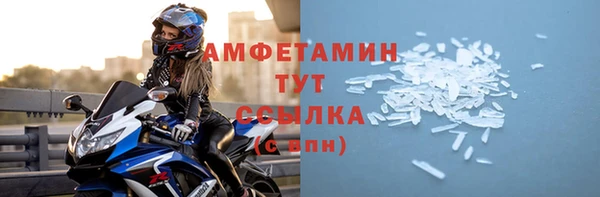 эйфоретик Арсеньев