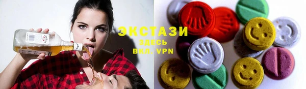 тгк Аркадак