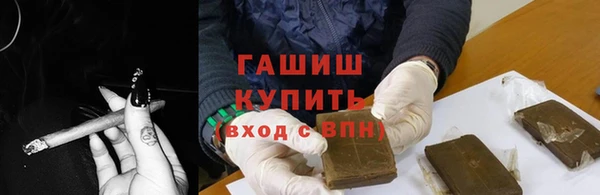 mdpv Армянск