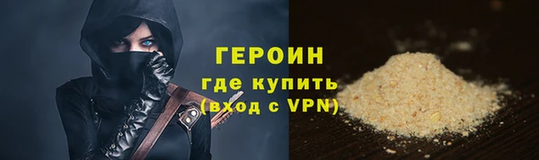 эйфоретик Арсеньев