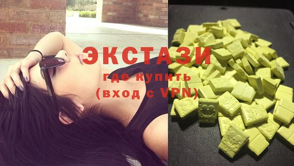 тгк Аркадак