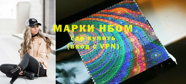эйфоретик Арсеньев
