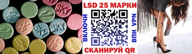 LSD-25 экстази ecstasy blacksprut площадка как зайти Чудово