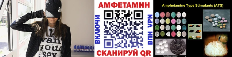 наркотики  Чудово  Метамфетамин пудра 