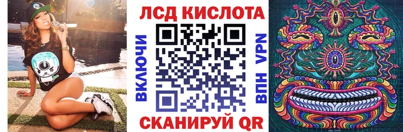 Марки NBOMe 1,8мг  наркота  Чудово 
